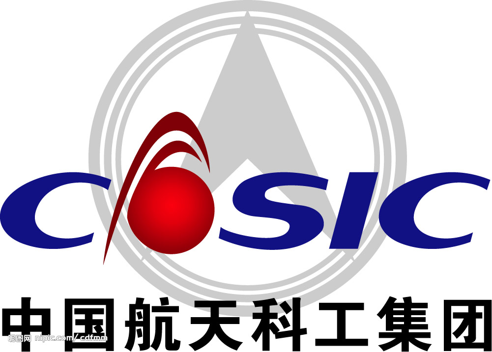 中國航天科工集團有限公司成立於1999年7月1日,是中央直接管理的國有