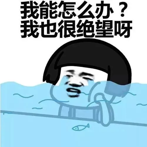 痘痘反复发作，居然和这种妇科疾病相关