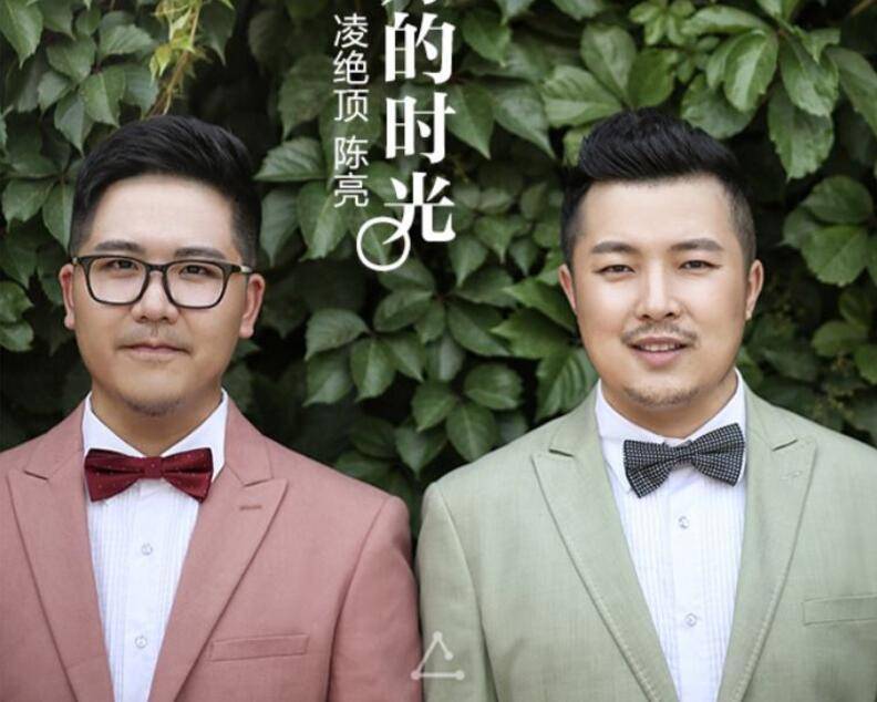 /u/chuangyezixun/20210324/222.html
