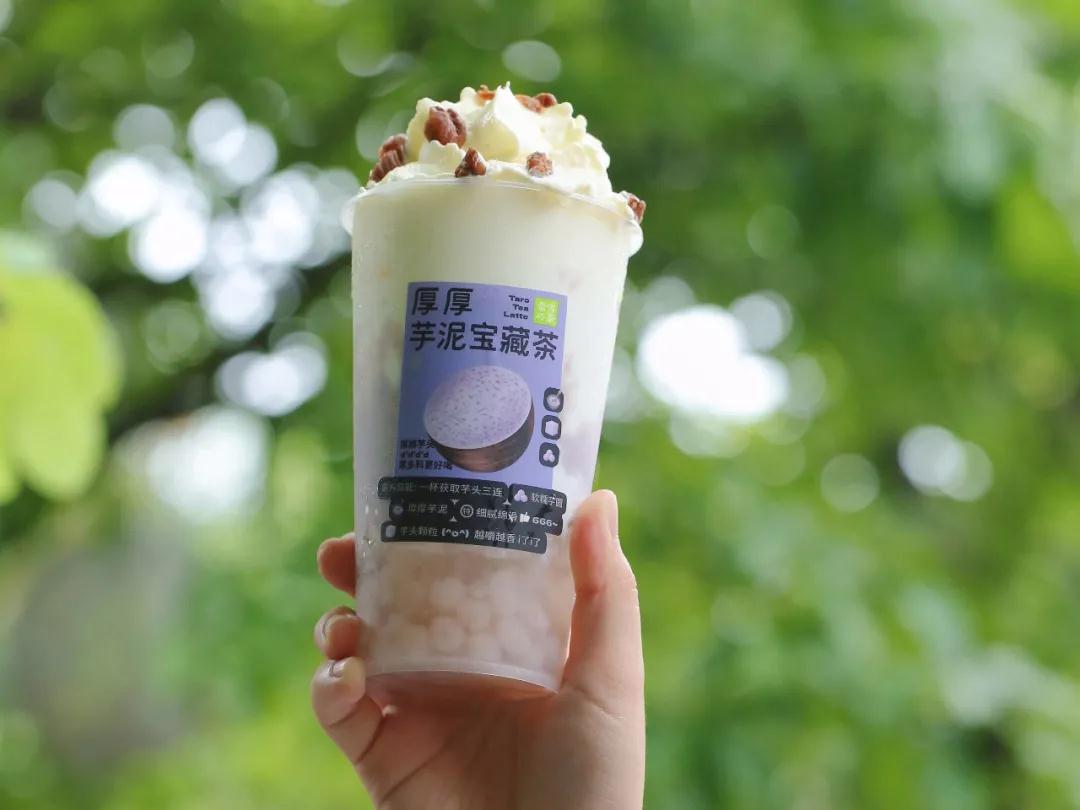 今年秋冬上新奶茶品类，这几个方向了解一下？