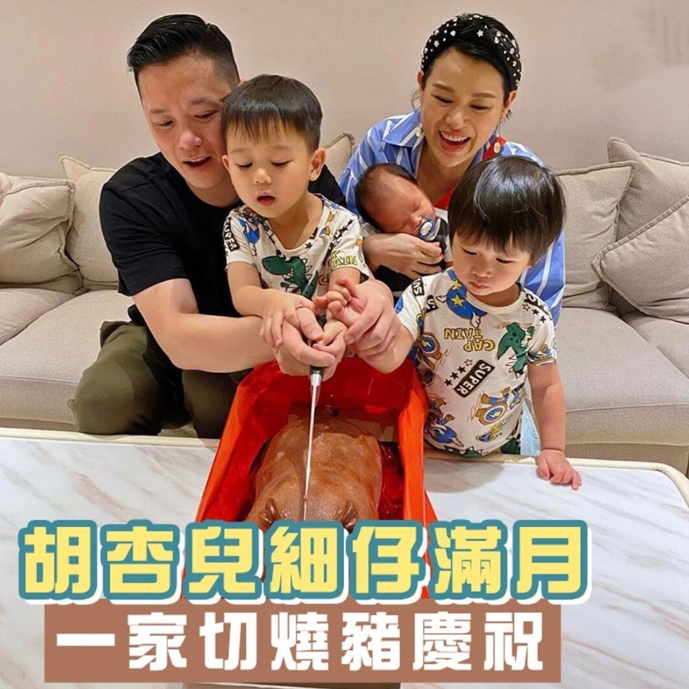 女主外男主內？ 胡杏兒產後一個多月就復工，李乘德輔導兒子有耐心
