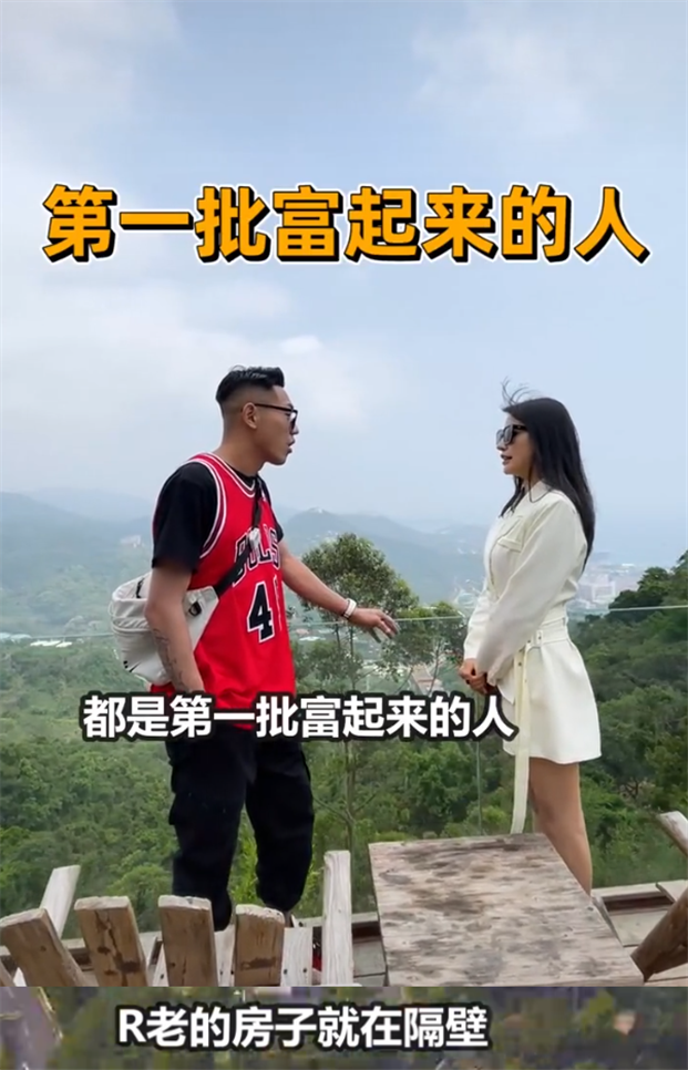 疑姚安娜5亿城堡内景曝光，百万豪车随意停放，出行乘坐直升飞机