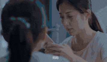 《小舍得》热播，蒋欣一句话引争议：你投诉老师，问过孩子吗？