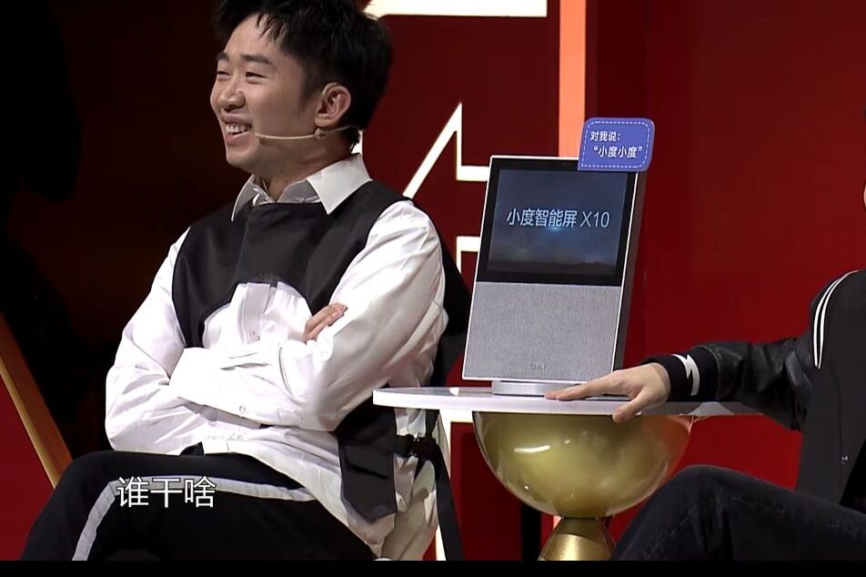 " ace is right ace " positive did not sow a part, game link Yang Mi thinks crooked, speak bluntly: Can be this sowed