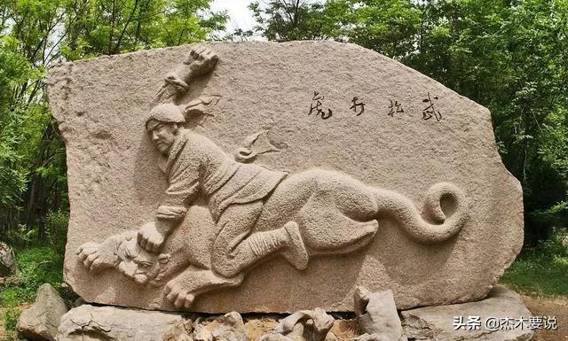 聊城千年古县阳谷不为人知的水浒文化，你知道吗
