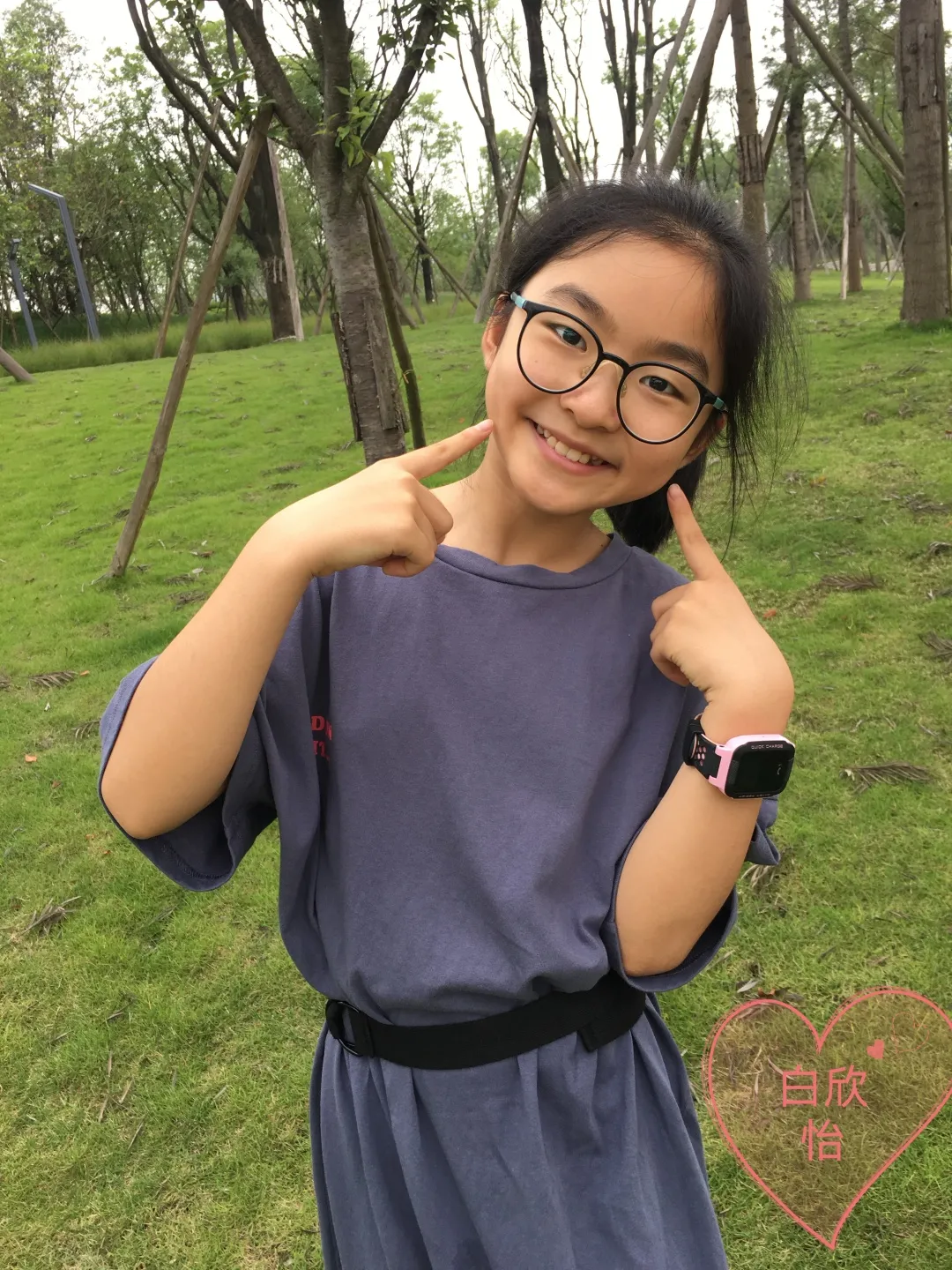 成都高新区中和小学丨小浪花广播站《语文之声》栏目第四期