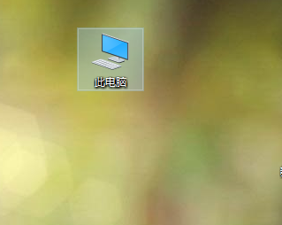 电脑桌面文件太多怎么办呢？电脑都卡了，解决方法来了