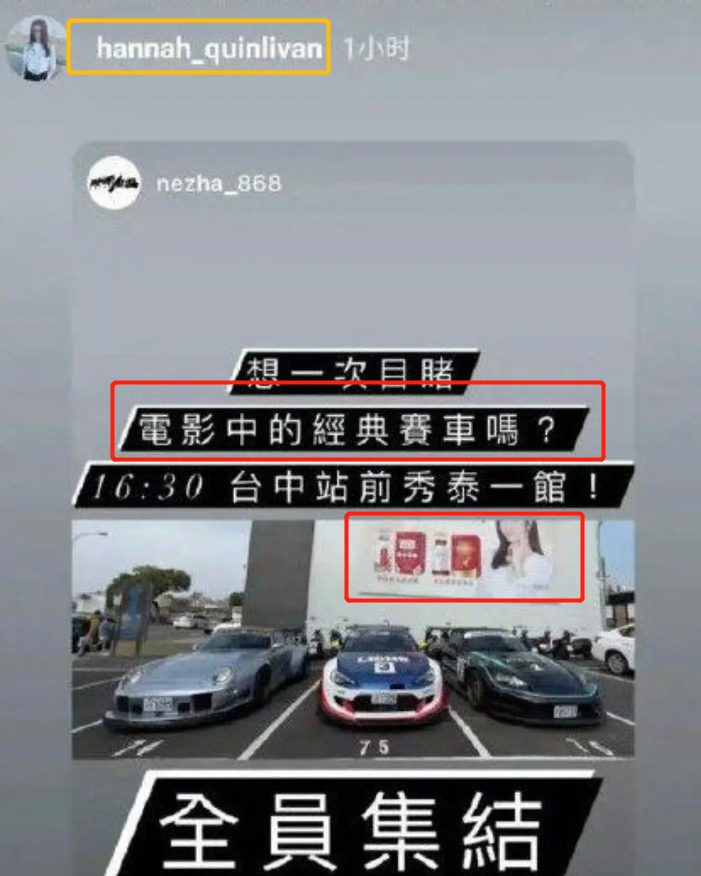 昆凌新片大扑街！片方收入150万，六千万投资难回本坑惨周杰伦