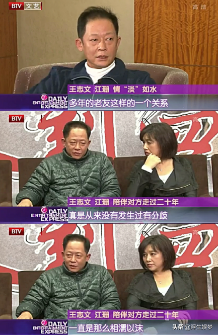 史上最难磕的荧幕情侣：他们演过五次夫妻，生