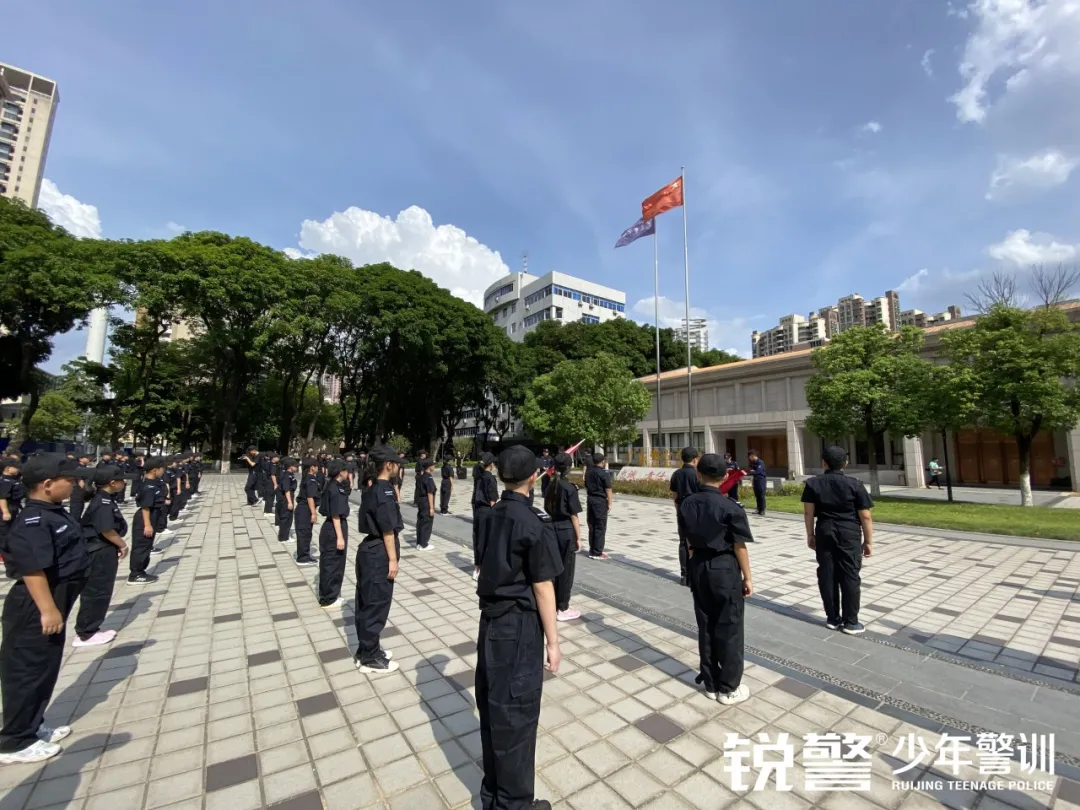 广东警官学院少年警训提前营开营：逆风成长 乘风破浪