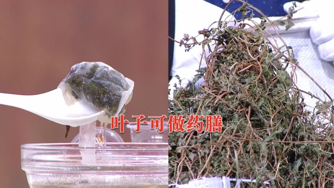 痛风发作前后，这类食材要少吃！控尿酸用好一草一粥