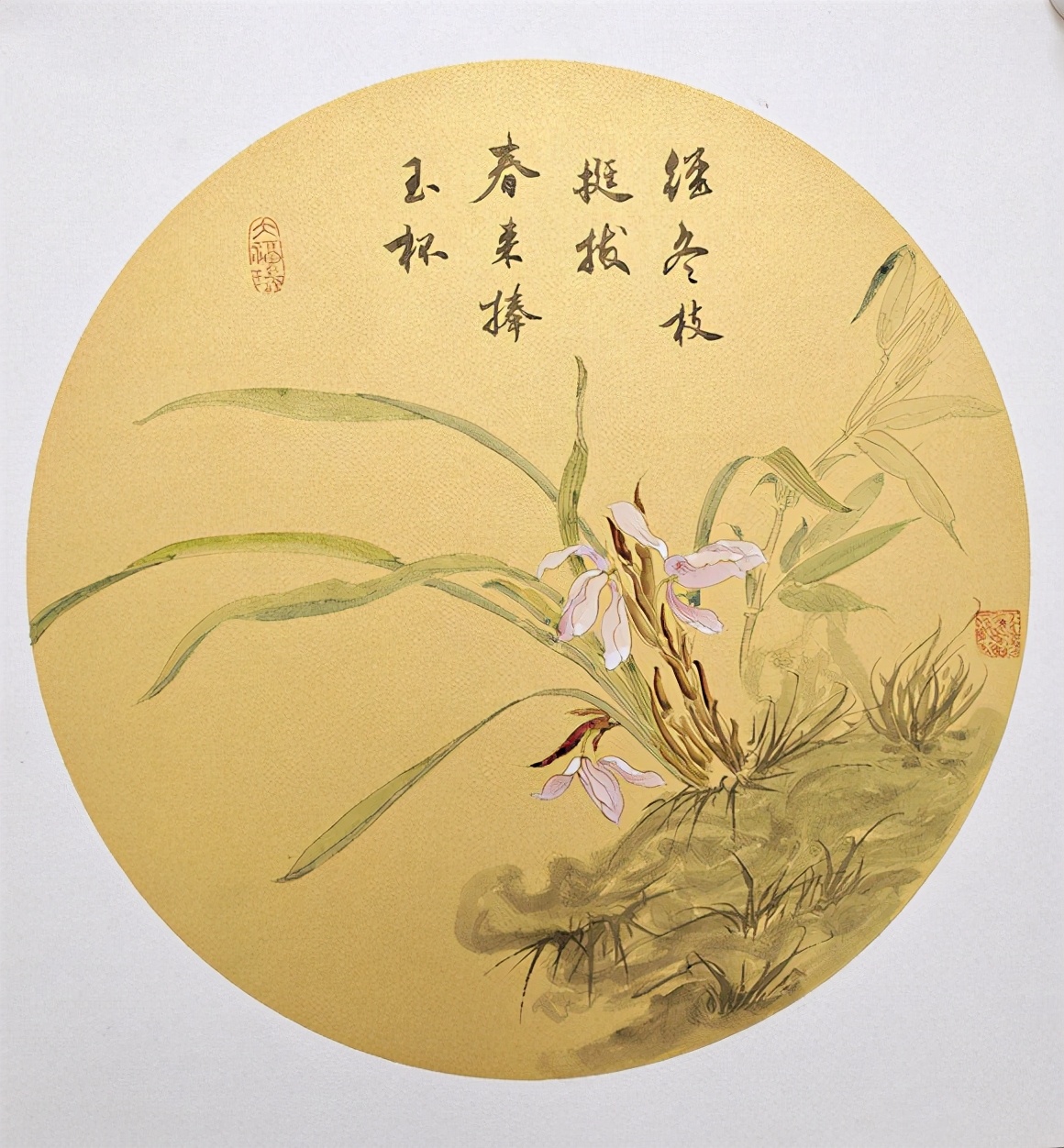 2021年当代杰出艺术家许琨作品欣赏