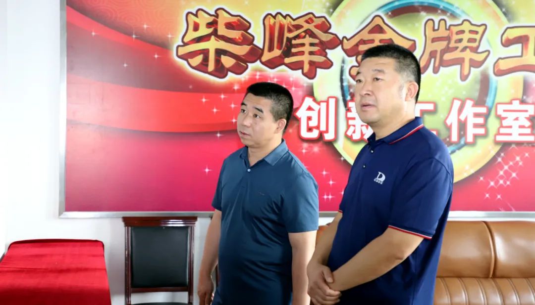 山东省交通工会到山东东泰工程咨询有限公司调研工会工作   实地考察“山东交通工匠”候选人