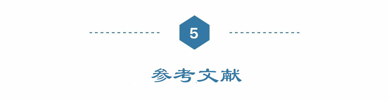 青瓷王者之路——余晖篇：皇权与艺术的纠葛，封建王朝的诗意句点