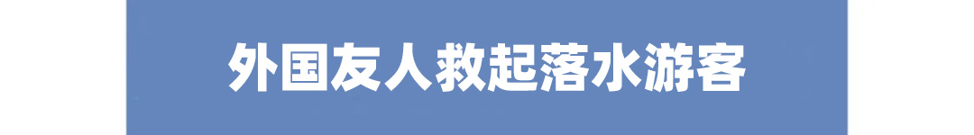 重庆一周大事件：点赞时代楷模毛相林，李雪芮回乡创业，气温骤降