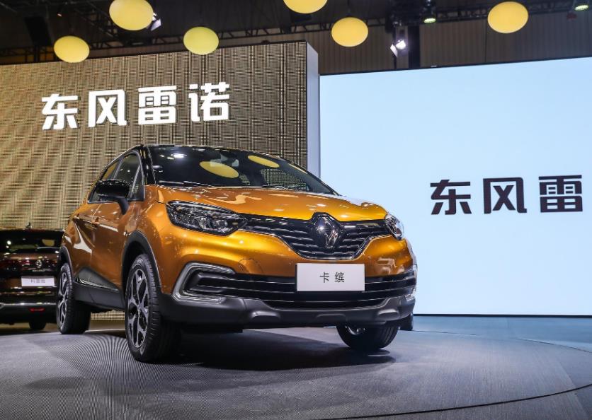 卷土重来：这次和吉利合作，雷诺能否绝处逢生？