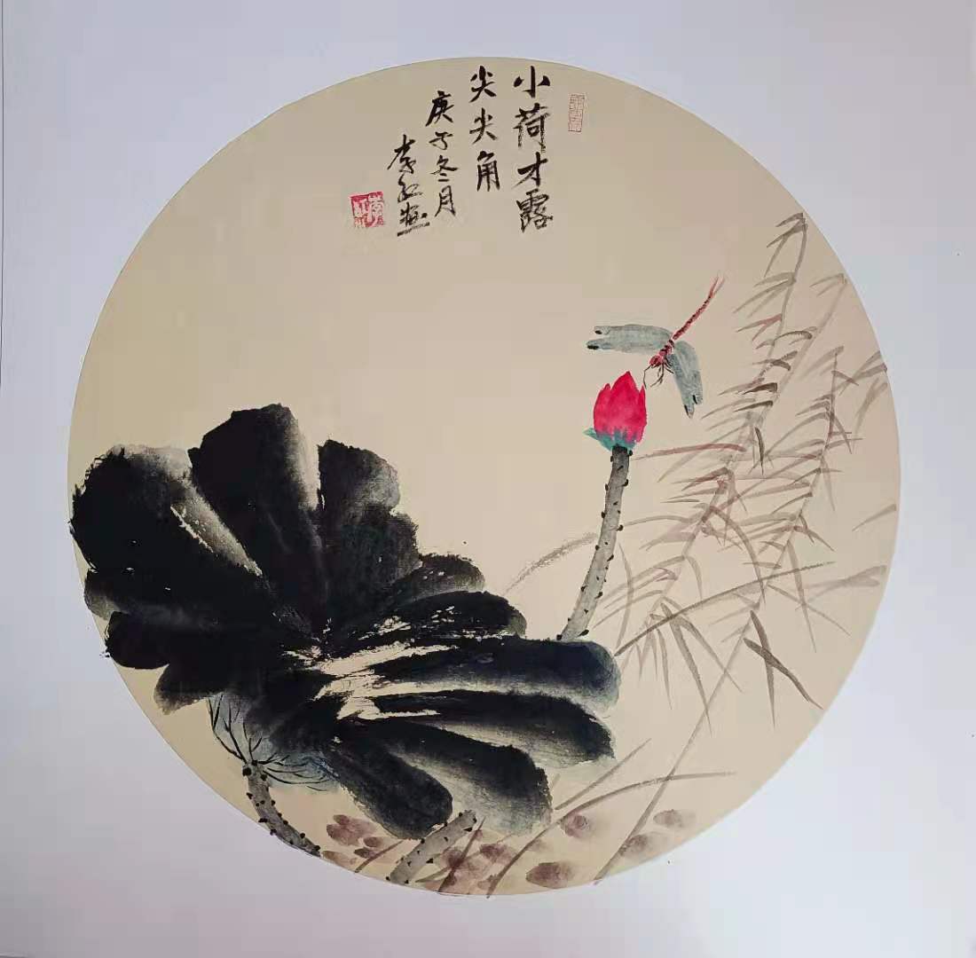 新時(shí)代杰出文學(xué)藝術(shù)家——李紅