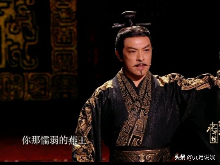 富大龙版本的嬴政，出场十几分钟吊打《大秦赋