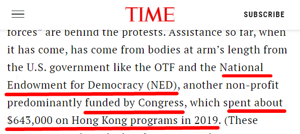 美國高調贊助"疆獨"恐怖組織，分裂中國之心昭然若揭