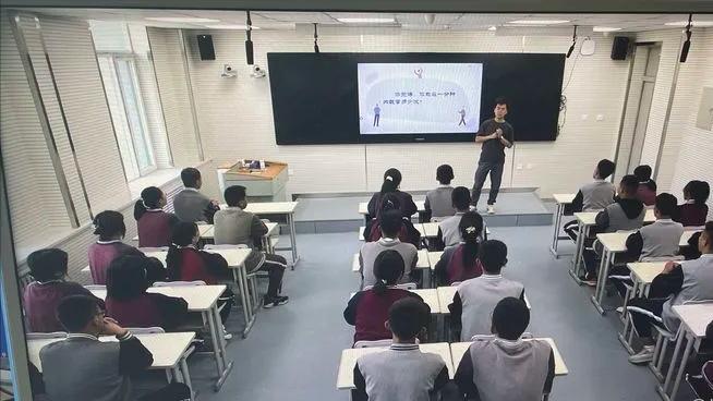 青海师范大学附属第三实验中学第七届教育教学论坛(图10)