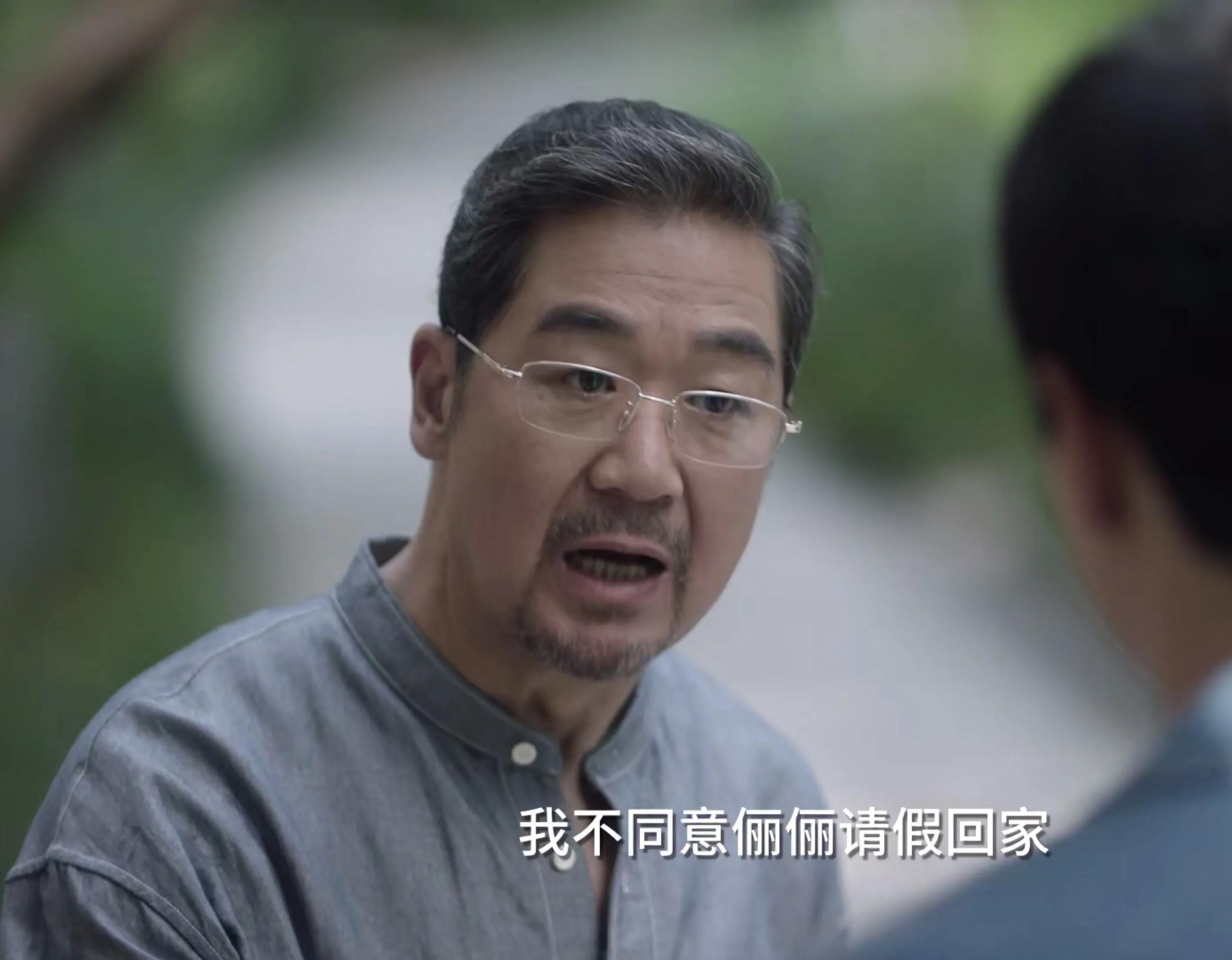小舍得：“出身配不上南俪”的夏君山，他的“卑微”，是对的