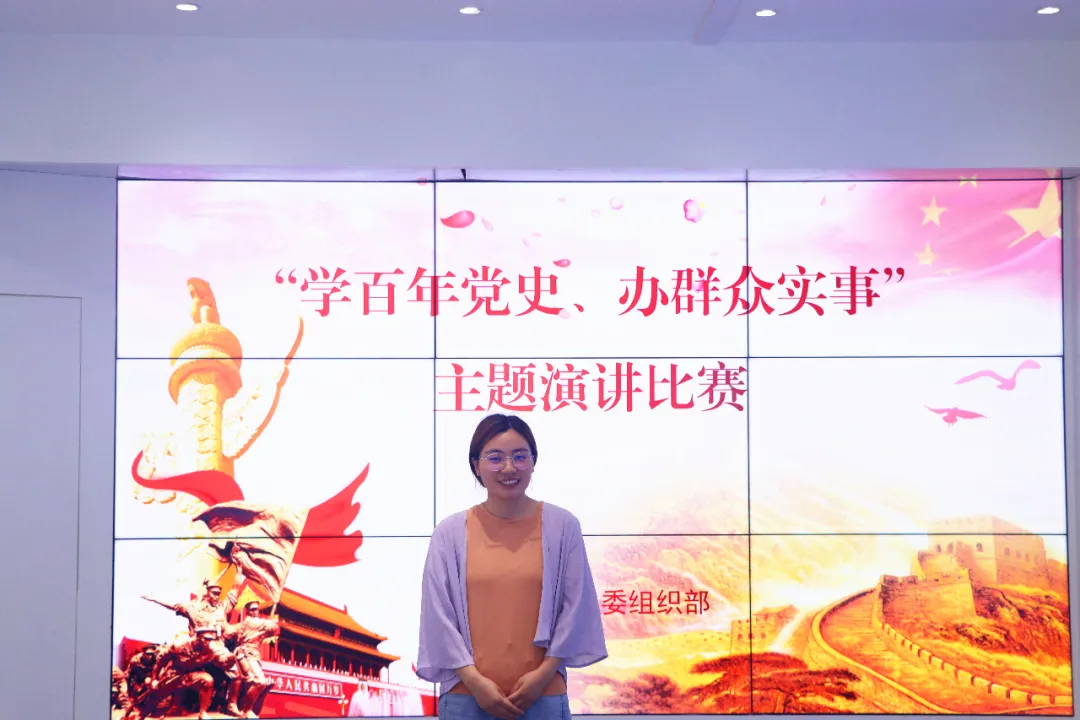【党史践行】宁陵县委组织部举办“学百年党史、办群众实事”主题演讲比赛