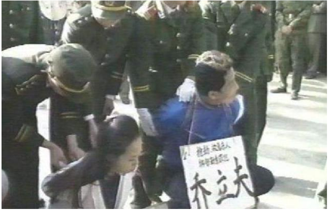 广东大案纪实：香港富商出轨大陆女子，被勒索80万后死亡