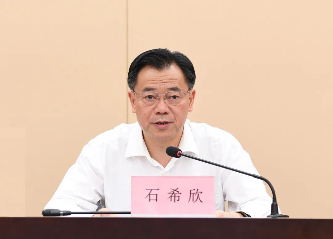市五届人大常委会举行第四十六次会议