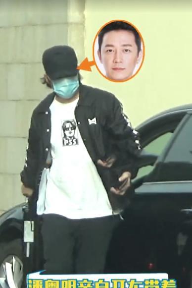 尹姝贻潘粤明外出牵手被拍，潘粤明的造型年轻