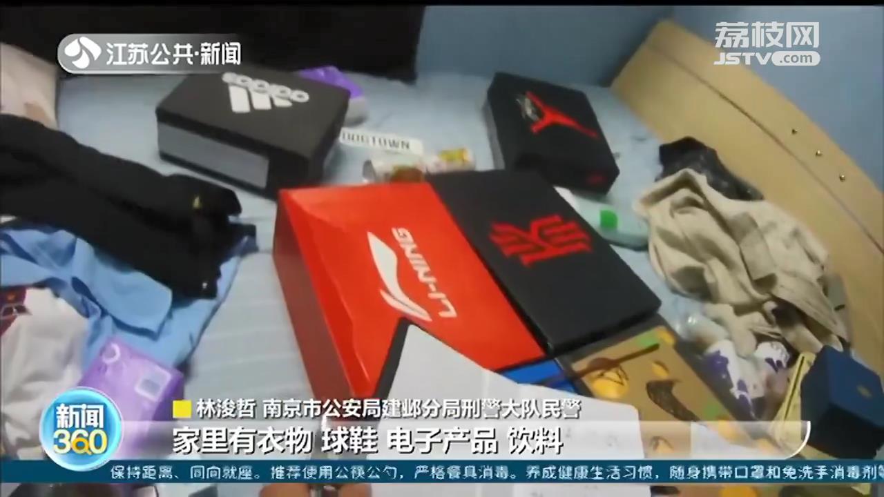 小偷盯上小区快递临时存放点 包裹得来全不费功夫