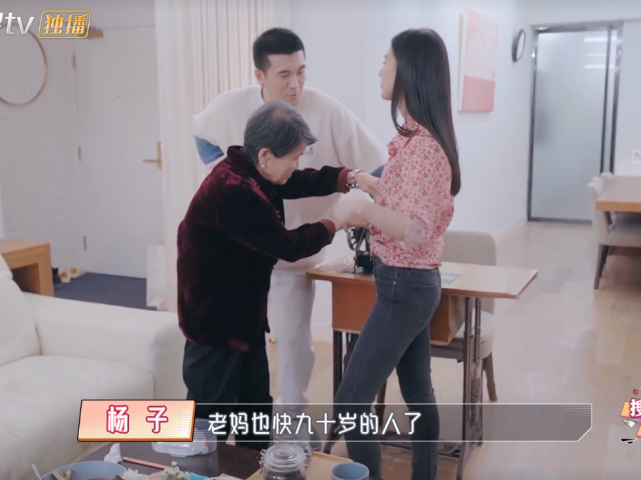 86岁婆婆婚后从不做饭，工作赚钱还养猪，黄圣依