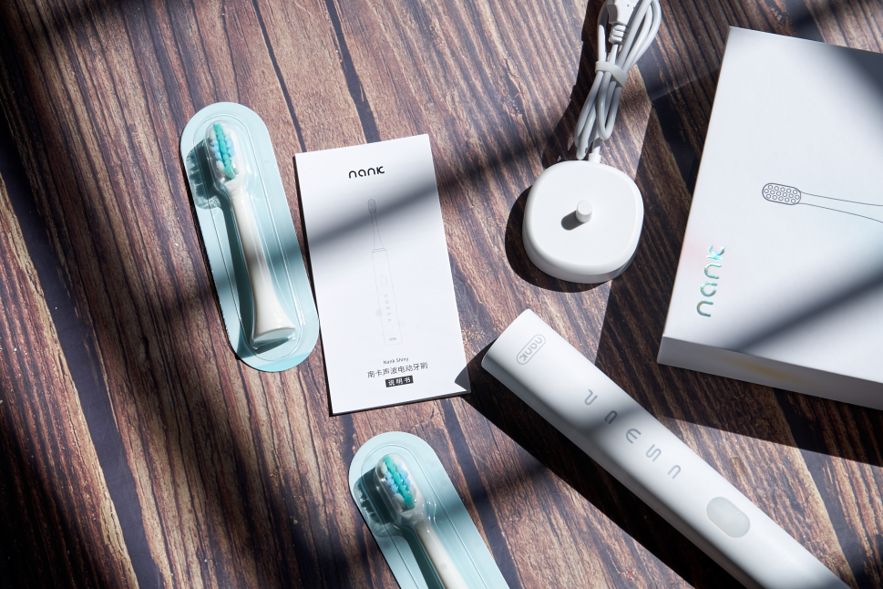 电动牙刷是智商税？你out了！让南卡声波电动牙刷拯救你的牙齿
