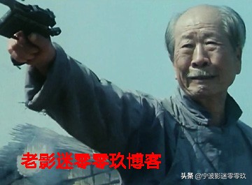银幕上的“汉奸”角色