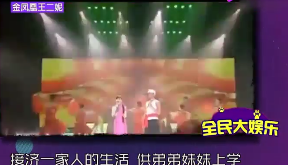 从央视的破例，到半夜“抱怨带娃”，午夜梦回