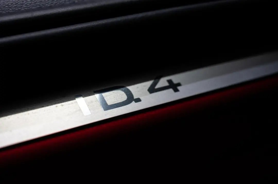 深度体验上汽大众ID.4 X，这才是属于“大众”的纯电汽车