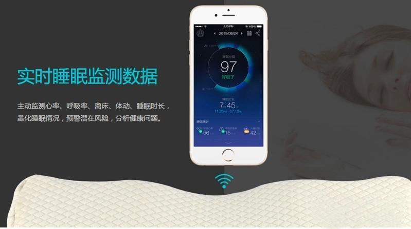 5G时代，银纤维让你的服装更智能