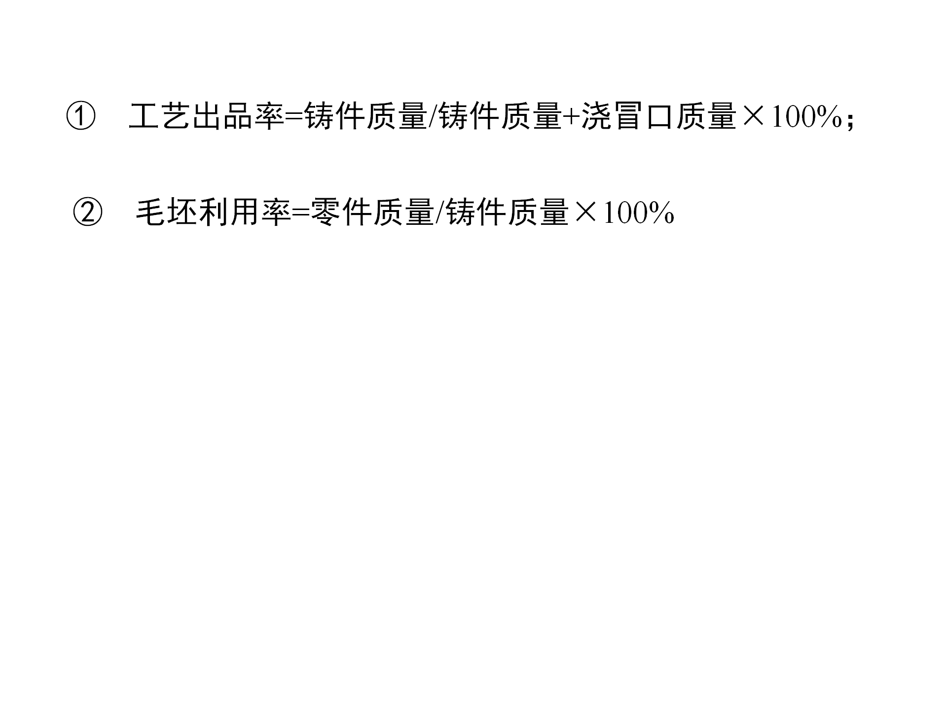 特种铸造技术：压力铸造、离心铸造、熔模铸造，你都了解吗？