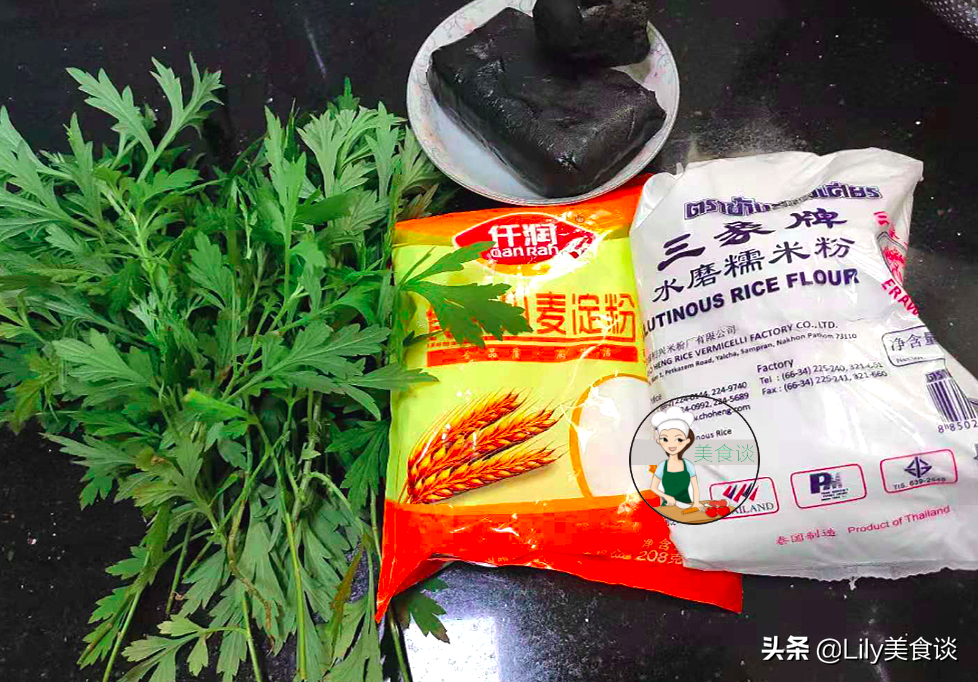 图片[4]-黑芝麻青团做法步骤图 青团不粘牙不塌陷-起舞食谱网