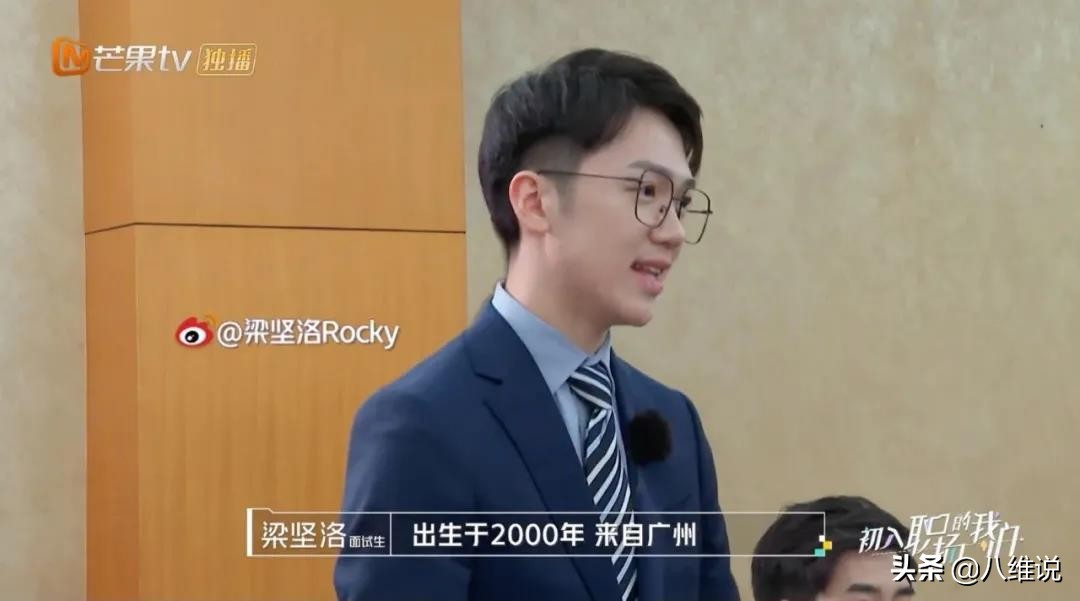 第一批00后迈入职场,期待薪资7000元起,HR感叹:真敢要