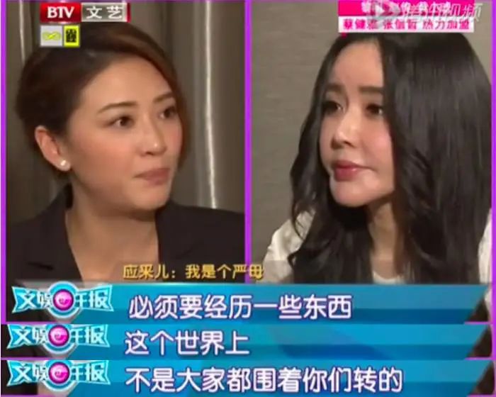 应采儿官宣二胎：她把Jasper教得这么好，全靠这9条家规