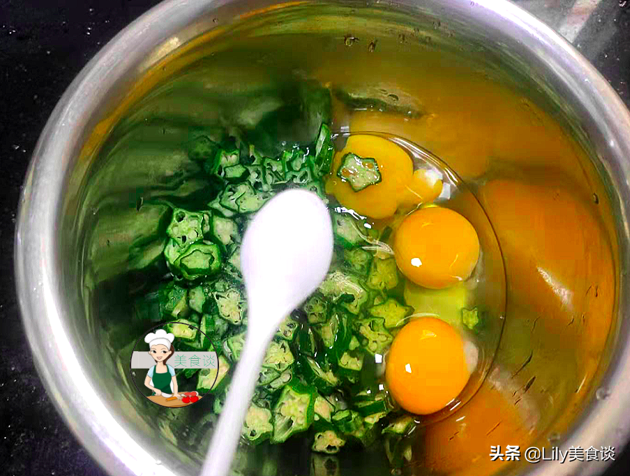图片[2]-秋葵煎蛋做法步骤图 鲜香嫩滑一盘不够吃-起舞食谱网