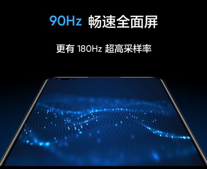 同样骁龙865，小米10、realme X50 Pro、iQOO 3，怎么选？