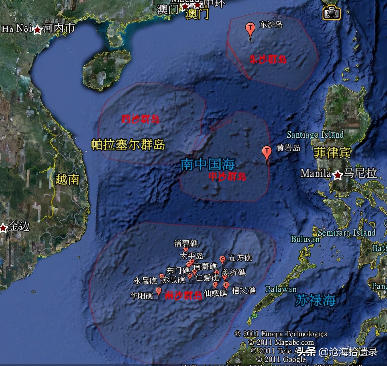 台湾地区是如何在南海争端中丧失了话语权的？