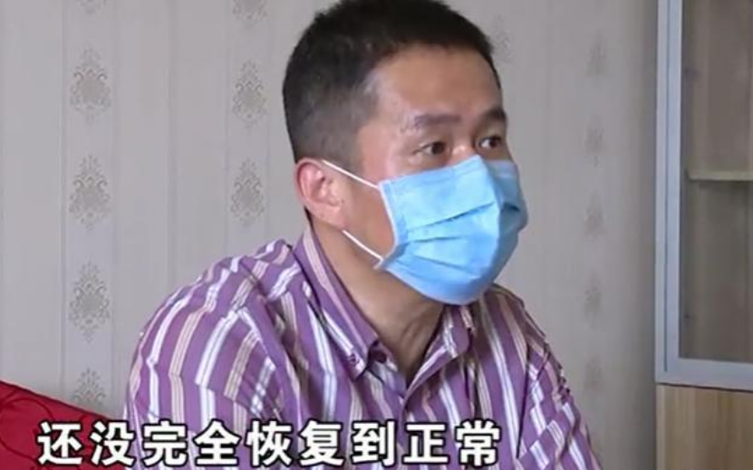 花1.2万元做双眼皮，却因“太自然”想退款，院方：就要追求自然