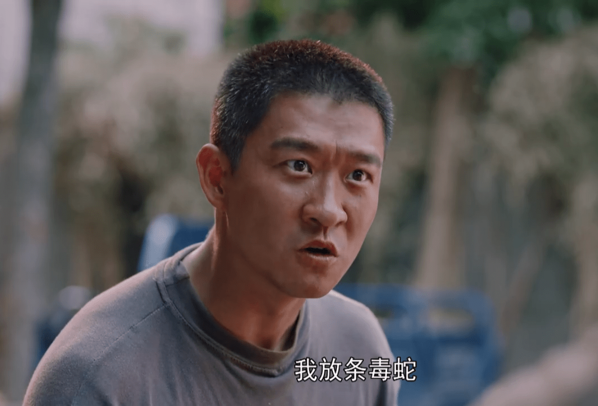 曹云金翻红，电视剧里说相声成搞笑担当，出色演技助其逆袭