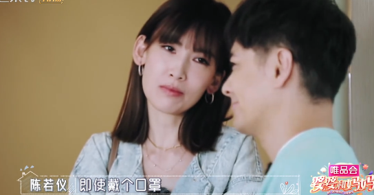 林志颖为爱放弃演艺事业，陈若仪却哽咽抱怨：