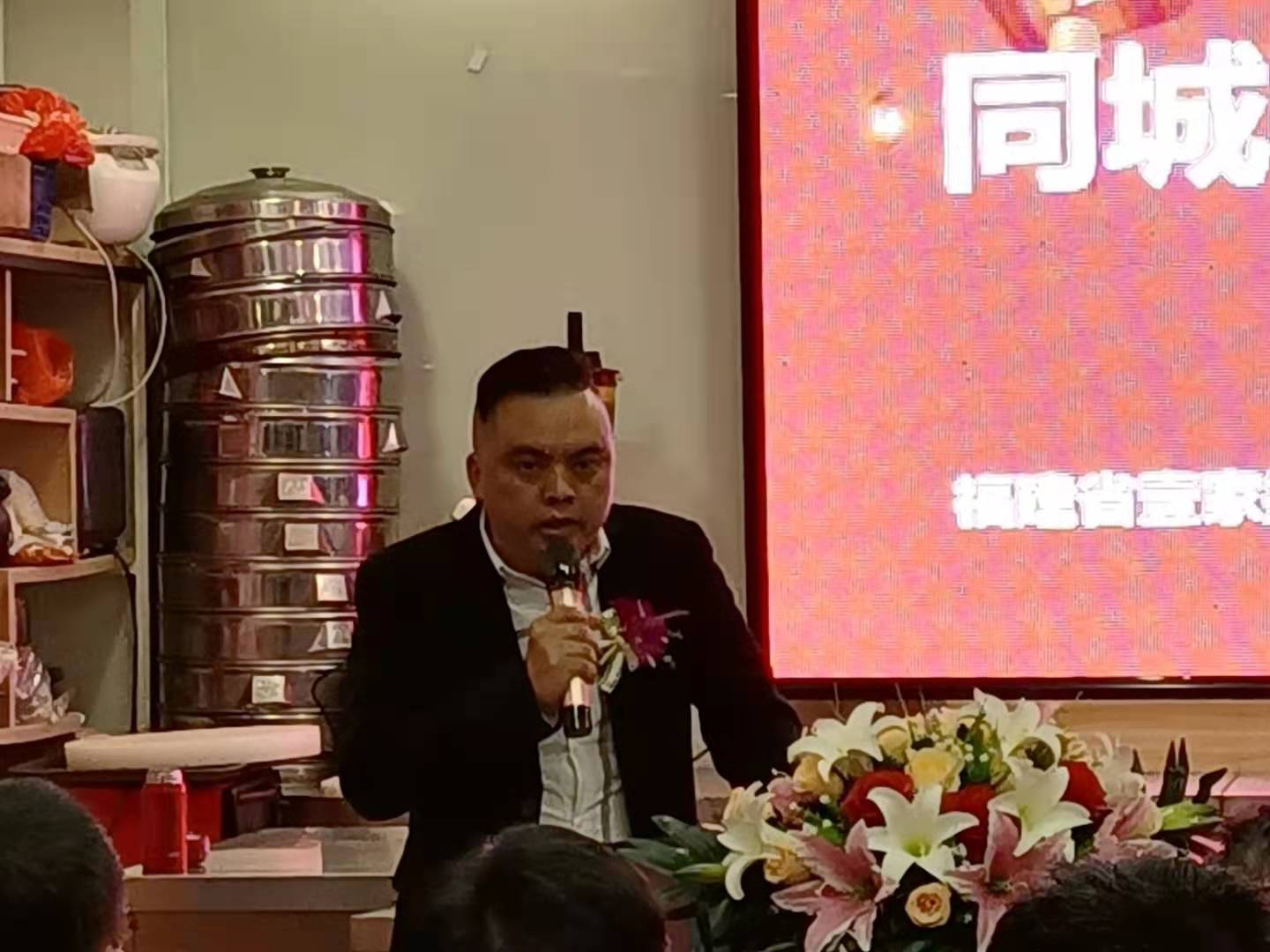 同城圈圈名厨与食材供应链上线仪式在福州举行 助力餐饮行业振兴