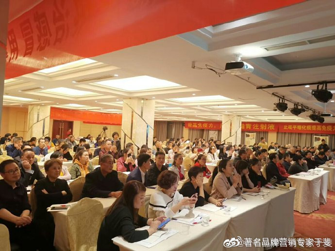 于斐老师谈：基层医疗机构如何抓机遇、树理念、促发展？（三）
