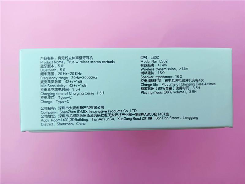 Liavs 無(wú)線藍(lán)牙耳機(jī)入耳式小巧可愛(ài)又好用