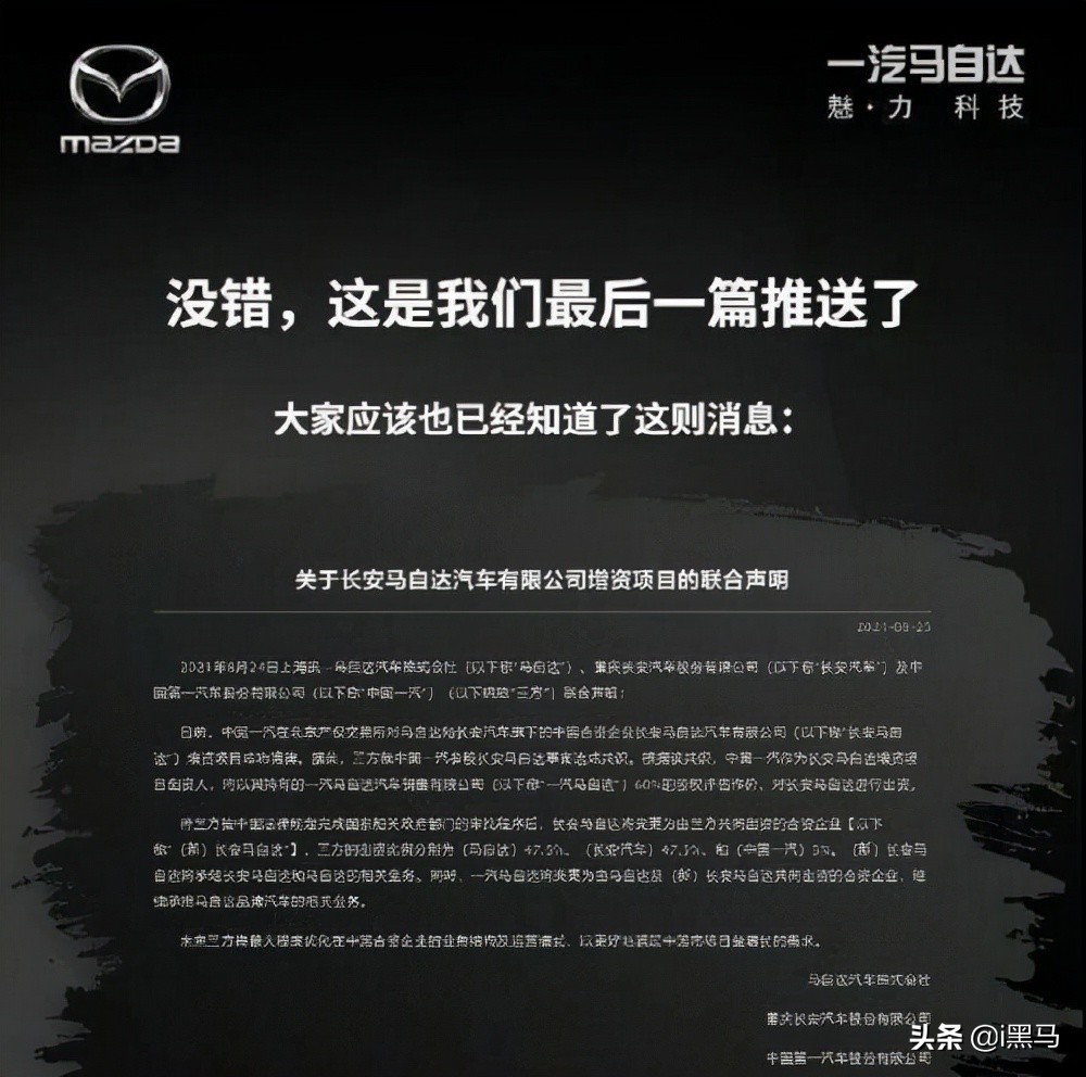 美团或被处以高额罚款；万科回应收购恒大传闻